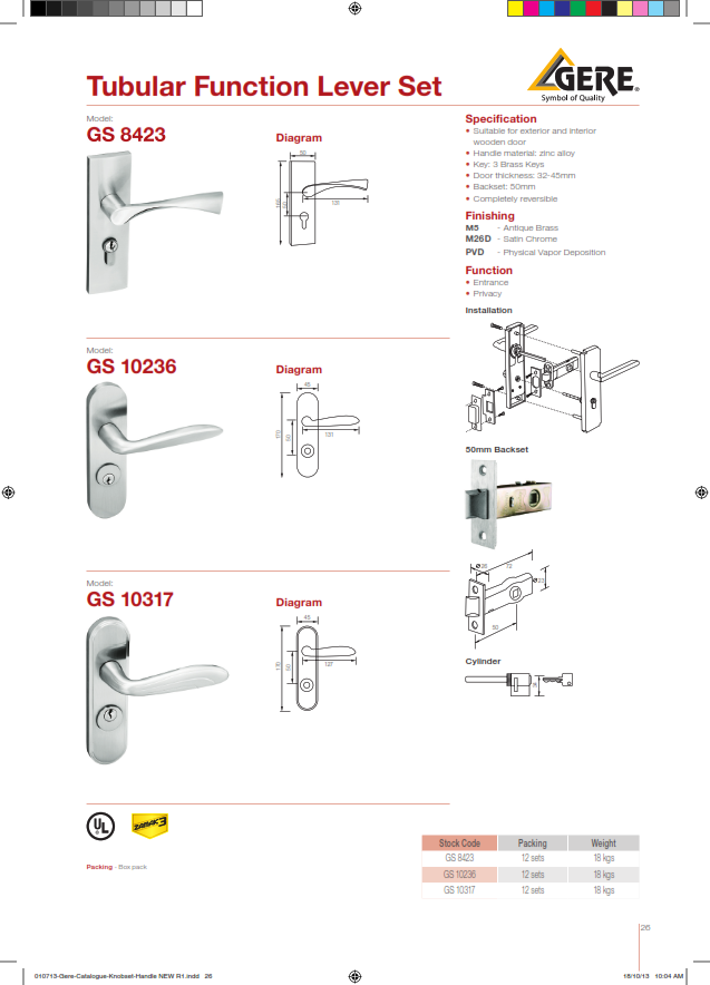 GERE Lever Handle Lock